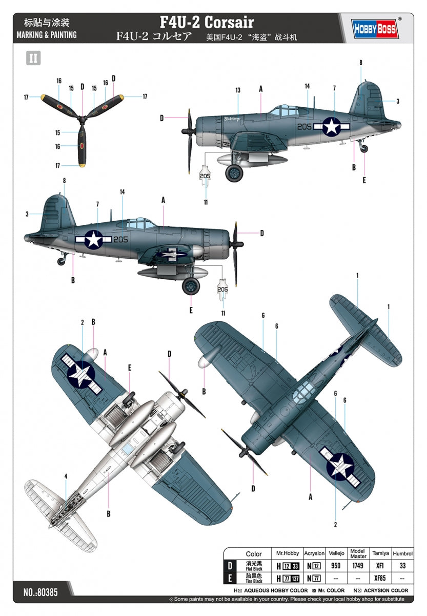 Hobby Boss 80385 F4U-2 Corsair 1/48 – Bild 5