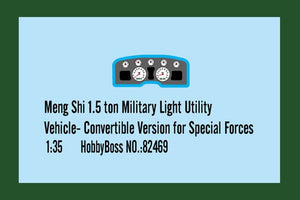 Hobby Boss 82469 Meng Shi 1.5 ton Military Light Utility Vehicle 1/35 – imagen 4