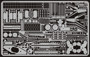 Eduard 53016 USS Arizona MINI HOBBY MODEL 1/350 – image 4