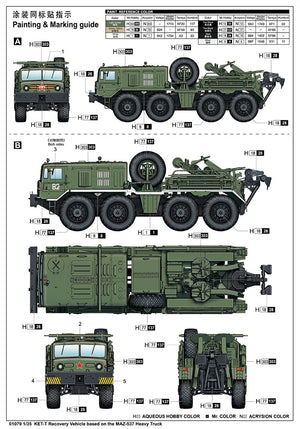 Trumpeter 01079 KET-T Recovery Vehicle Based on MAZ-537 Heavy Truck 1/35 – Bild 3