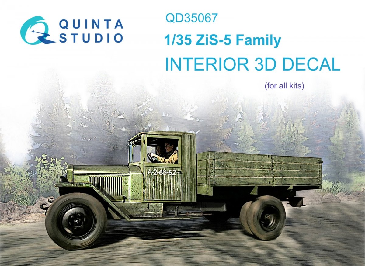 Intérieur imprimé en 3D et coloré sur papier décalcomanie Quinta Studio QD35067 ZiS-5 (Tous les kits) 1/35