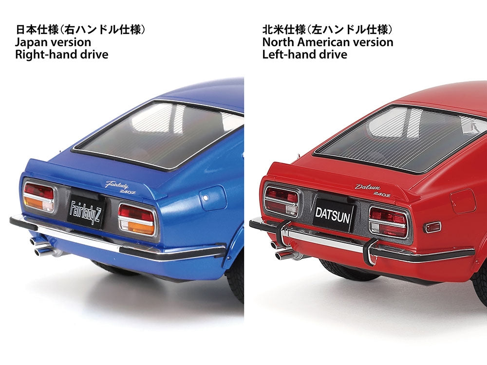 Tamiya 24367 Nissan Fairlady 240Z Street-Custom 1/24 – immagine 9