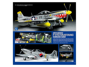 Tamiya 64431 Katalog 2021 – Bild 5