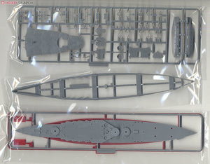 Fujimi 433462 TOKU-39 Imperial Japanese Navy Carrier Battleship Ise 1/700 – Bild 3