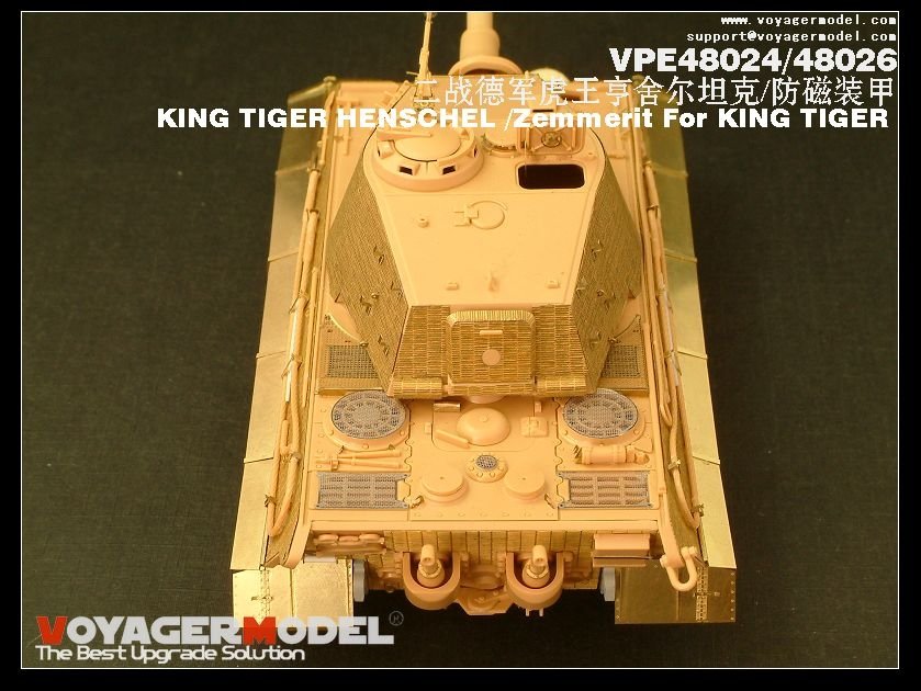 Voyager Model VPE48024 KING TIGER HENSCHEL 1/48 – immagine 5