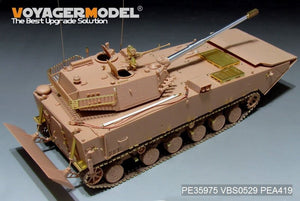 Voyager Model PE35975 Chinese PLA ZTD-05 AAAV Basic For HOBBYBOSS 82484 1/35 – image 5