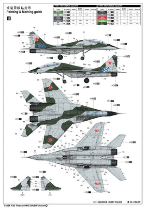 Trumpeter 03226 Russian MIG-29UB Fulcrum 1/32 – imagen 2