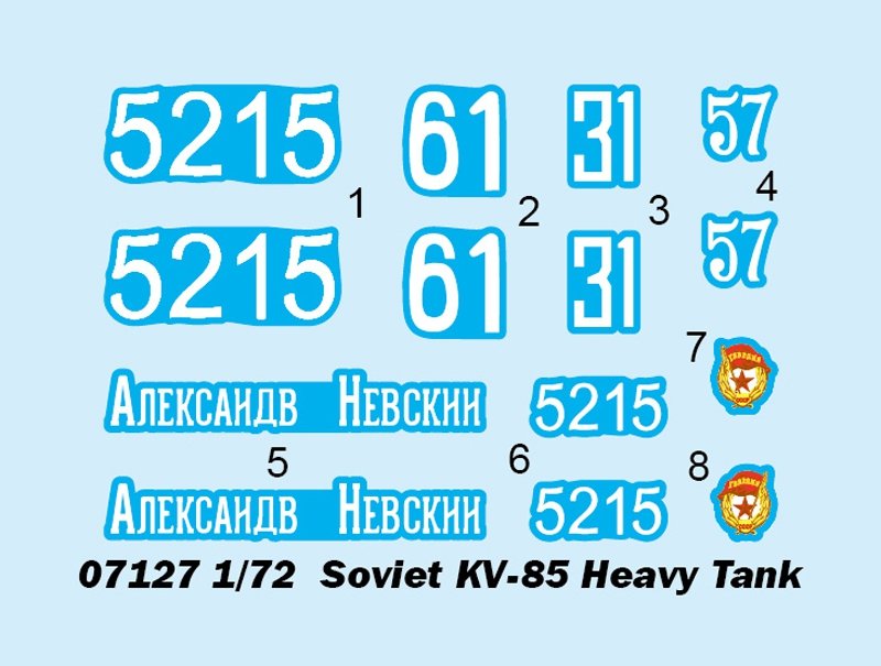Trumpeter 07127 Soviet KV-85 Heavy Tank 1/72 – image 3