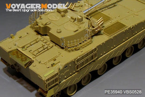 Voyager Model PE35940 Chinese PLA ZBD-04A IFV Basic For PANDA HOBBY PH35042 1/35 – Bild 9