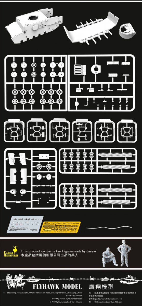 Flyhawk FH3006 Pz. Kpfw I Ausf F (VK.18.01) Late 1/72 – immagine 3