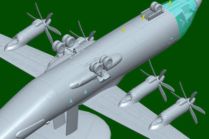 Hobby Boss 83904 Chinese (Shaanxi) KJ-500 1/144 – zdjęcie 7