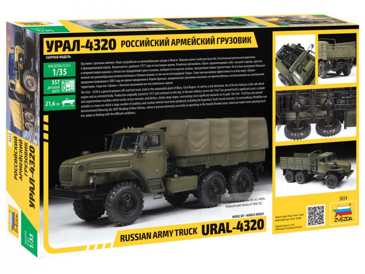 Zvezda 3654 Rusiian army truck URAL-4320 1/35 – Bild 2