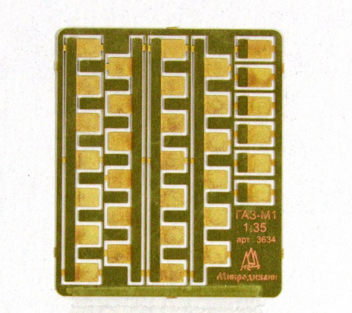 Microdesign MD 035208 GAZ-M1 the hood hinges 1/35