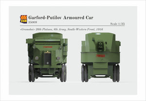 Copper State Models 35009 Garford-Putilov Armoured Car 1/35 – immagine 11