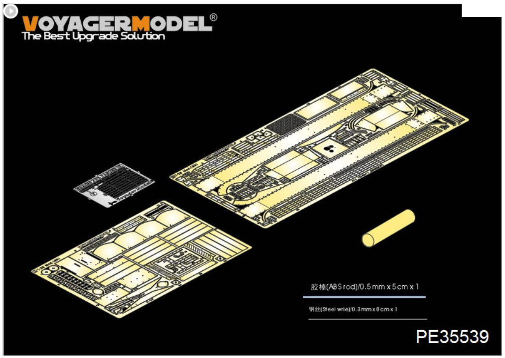 Maquette Voyager PE35539 Char d'infanterie léger soviétique T-26 Mod.1931 de base pour HOBBYBOSS 82494 1/35