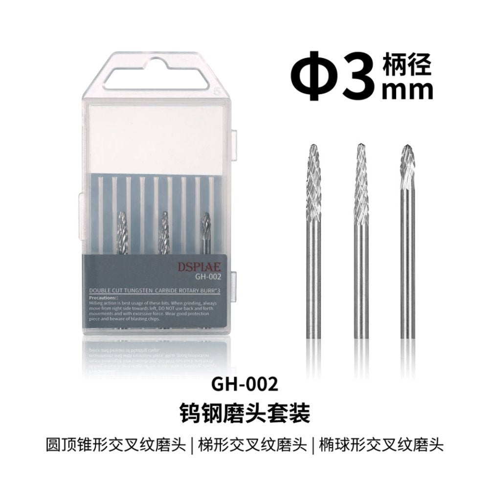 Foret en tungstène DSPIAE GH-002 (3 pièces)