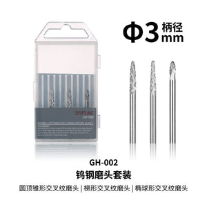 DSPIAE GH-002 Tungsten Drill (3 pcs.)