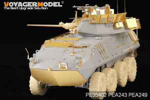 Maquette Voyager PEA249, bouclier anti-souffle de tourelle LAV-25 USMC moderne (pour TRUMPETER), échelle 1/35 – image 3
