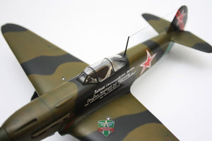 Modelsvit 4801 Yak-1B Soviet fighter 1/48 – imagen 3