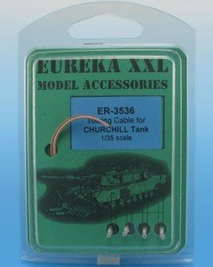 Eureka XXL ER-3536 Towing cable for Churchill 1/35