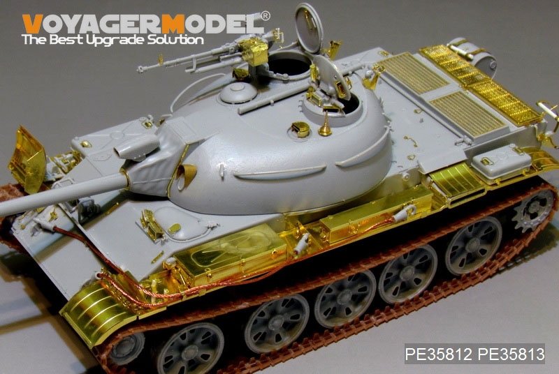 Voyager Model PE35812 PLA Type62 Light Tank Basic (For TRUMPETER 05537) 1/35 – Bild 3