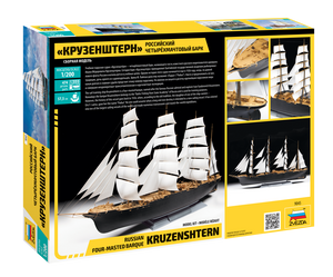 Zvezda 9045 &amp;quot;Krusenstern&amp;quot; Sailing Ship 1/200 – Bild 2