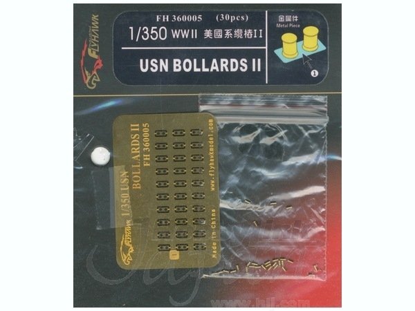 Flyhawk FH360005 WW II USN Bollards II 1/350 – imagen 2