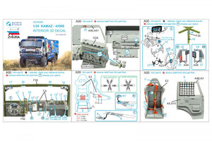 Quinta Studio QD35068 KAMAZ-43509 3D-Printed &amp;amp; coloured Interior on decal paper (Zvezda) 1/35 – imagen 9