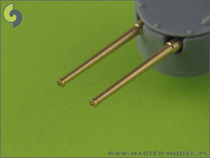 Master SM-350-059 Russian battleship Borodino armament - 305mm (4pcs), 152mm (12pcs), 75mm (20pcs), 47mm (20pcs) – image 2