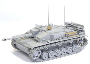 Dragon 6644 StuG III Ausf.F8 Late Production w/Winterketten 1/35 – Bild 4