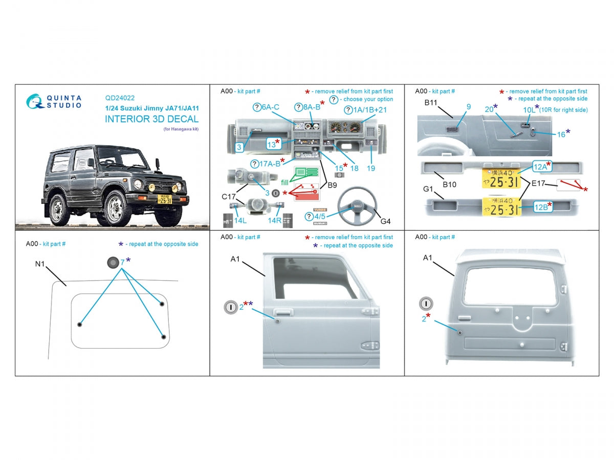 Quinta Studio QD24022 Suzuki Jimny JA71-JA11 3D-Printed coloured Interior on decal paper (Hasegawa) 1/24 – Bild 2