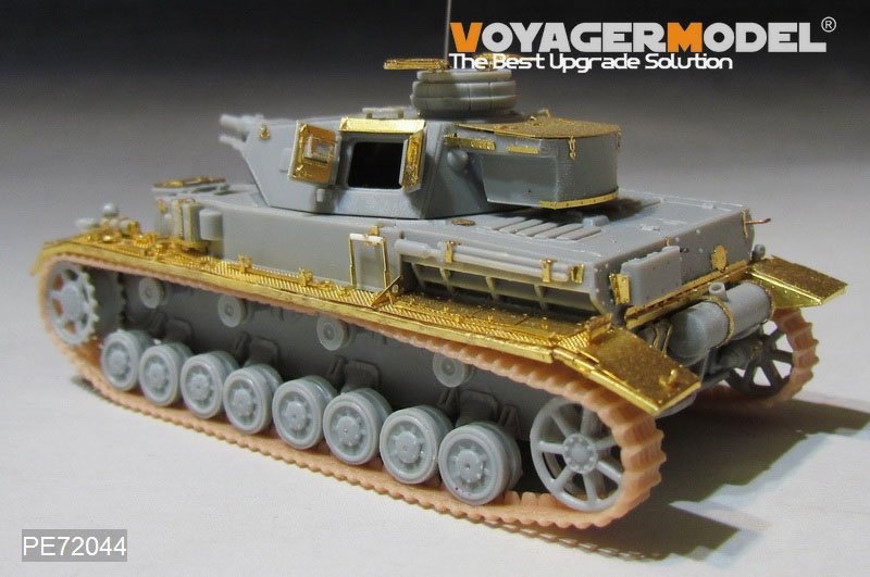 Voyager Model PE72044 WWII German Pz.Kpfw.IV Ausf.F1 for DRAGON 7231 1/72 – Bild 4