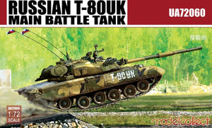 Modelcollect UA72060 Russian T-80UK Main Battle Tank 1/72