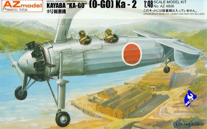 AZ Model AZ4808 Japanese Kayaba auto-gyro O-GO 1/48