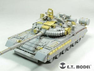 E.T. Model E35-213 Russian T-80BV Main Battle Tank (For TRUMPETER 05566) 1/35 – Bild 2