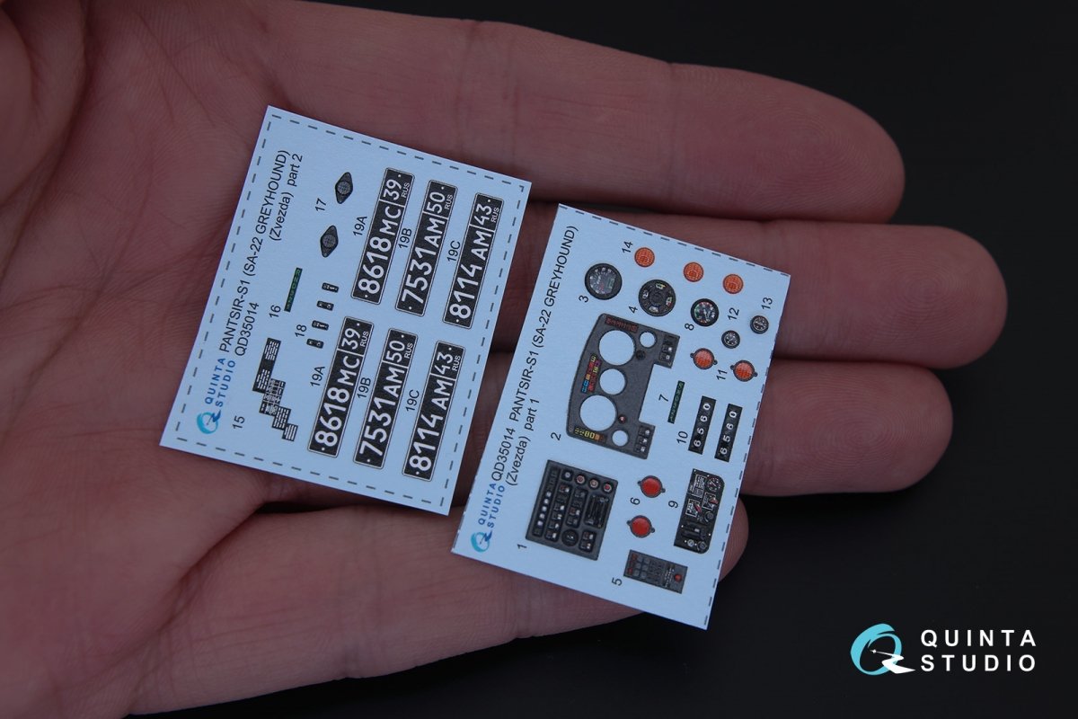 Quinta Studio QD35014 Pantsir-S1 (SA-22 Greyhound) 3D-Printed &amp;amp; coloured Interior on decal paper (for Zvezda kit) 1/35 – Bild 2