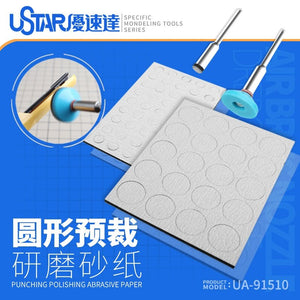 U-Star UA-91510 Round prc-cut sandpaper grinding head (Okrągła głowica szlifierska z papierem ściernym) – Bild 2