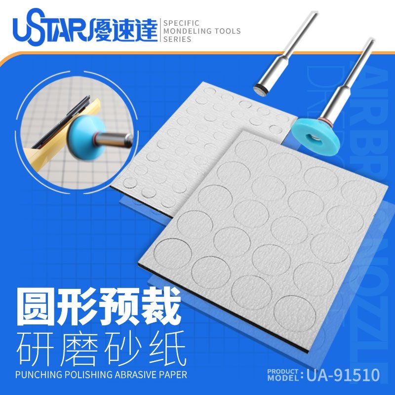 U-Star UA-91510 Round prc-cut sandpaper grinding head (Okrągła głowica szlifierska z papierem ściernym) – Bild 2
