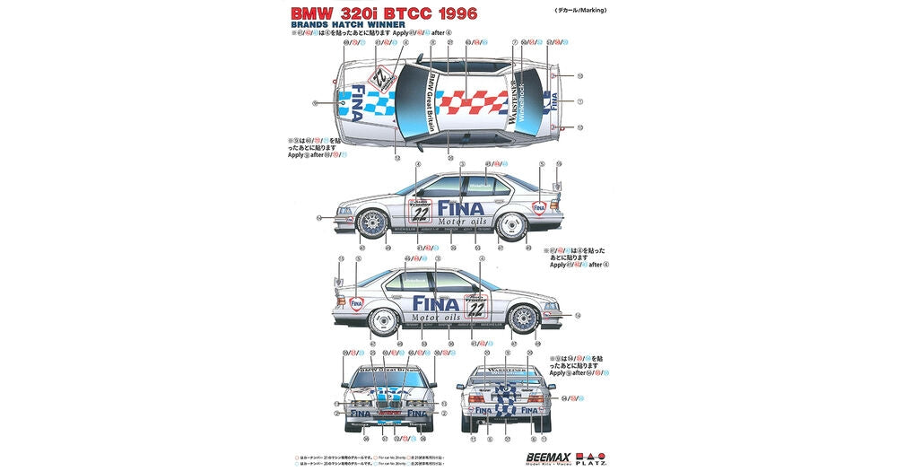 Beemax 24045 BMW 320i BTCC Brands Hatch 1996 Winner 1/24 – zdjęcie 7