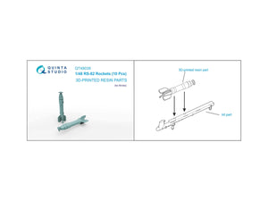 Quinta Studio QT48038 RS-82 Rockets (10 Pcs) (all kits) 1/48 – imagen 3
