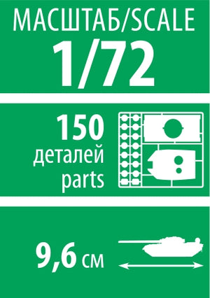 Zvezda 5084 Soviet heavy tank KV-2 1/72 – Bild 6