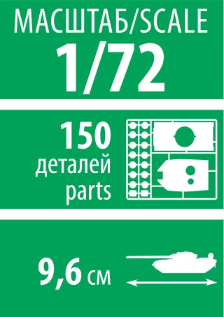 Zvezda 5084 Soviet heavy tank KV-2 1/72 – Bild 6
