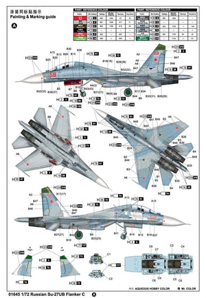 Trumpeter 01645 Russian Su-27UB Flanker C Fighter 1/72 – Bild 3