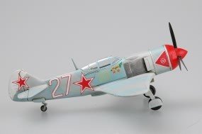 Hobby Boss 80236 Soviet La-7 1/72 – immagine 3