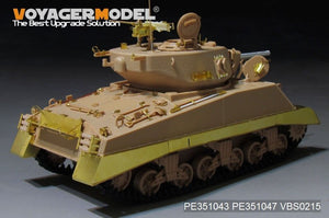 Voyager Model PE351043 WWII US M4A3E2 JUMBO Assault Tank Basic（For MENG TS-045）1/35 – Bild 3