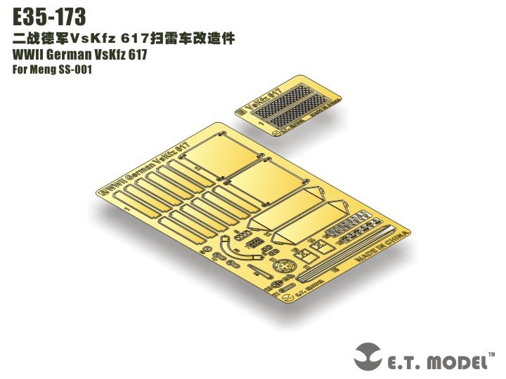 E.T. Model E35-173 WWII German VsKfz 617 (For Meng SS-001) 1/35