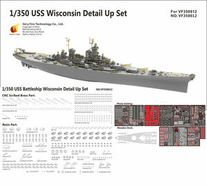 Very Fire VF350012 USS Wisconsin BB-64 Detail Up Set for VF350912 1/350 – Bild 2