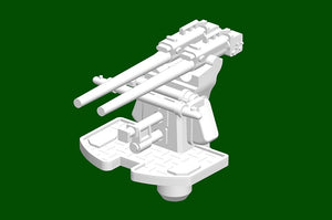 Trumpeter 05370 DKM O Class Battlecruiser Barbarossa 1/350 – zdjęcie 10