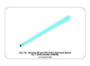 Aber 25L-10 Russian 85 mm ZiS-S-53 L/54,6 tank Barrel for T-34/85 (model 1944/55) 1/25 – Bild 7