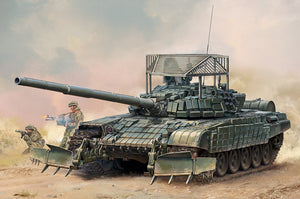 Trumpeter 09609 Char russe T-72B1 avec KTM-6 et blindage à grille 1/35